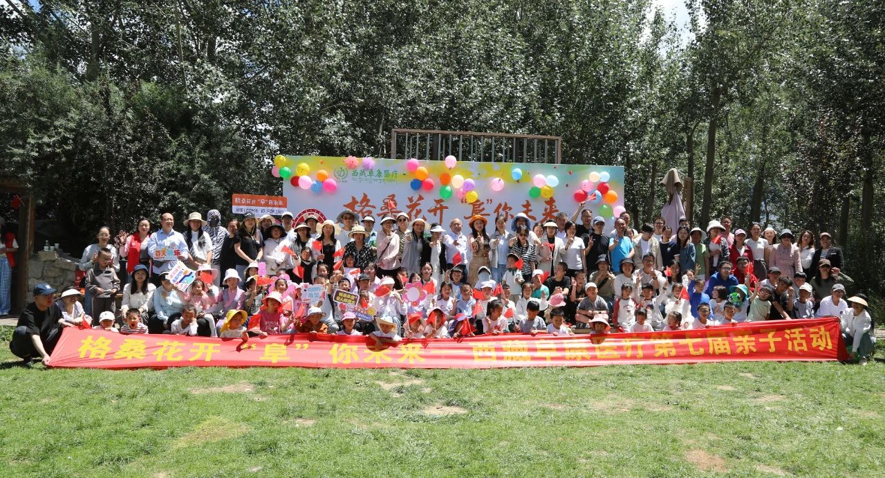 微信圖片_2025-08-28_113403_795